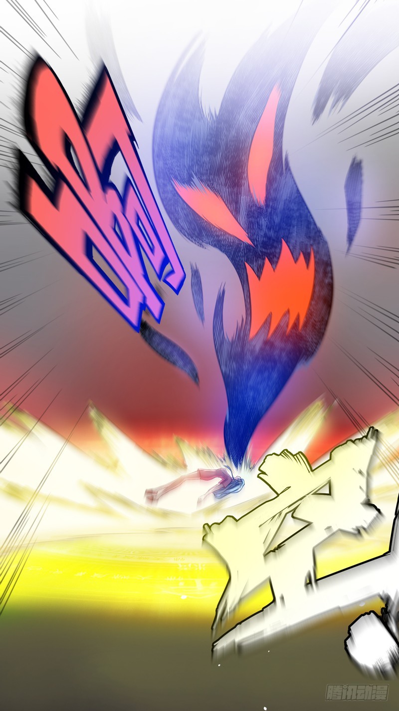 Strongest Divine Doctor Mixed City chapter 24